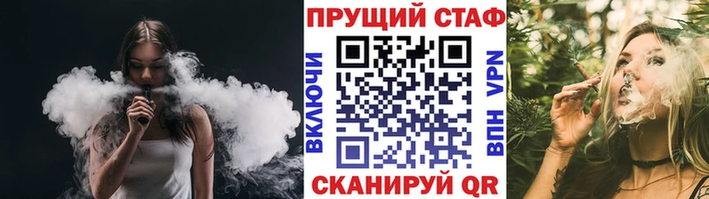 Купить закладку КОКАИН  Амфетамин  ГАШИШ  Бошки Шишки  Меф мяу мяу  Новотроицк