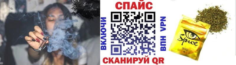 Бутират оксана  Купить  Новотроицк 