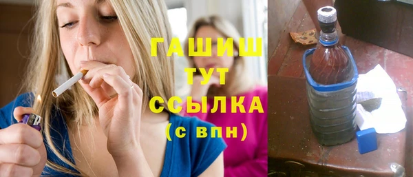 гидропоника Вяземский