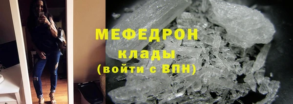 ПСИЛОЦИБИНОВЫЕ ГРИБЫ Вязьма