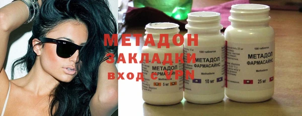 гидропоника Вяземский