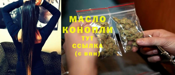 герыч Вязники