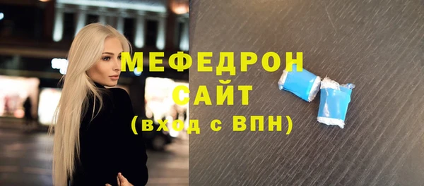гидропоника Вяземский