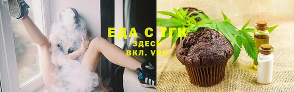 герыч Вязники