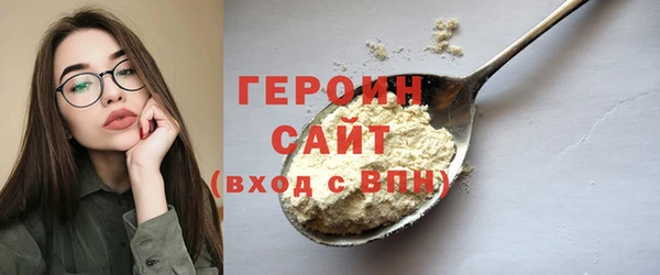 гидропоника Вяземский