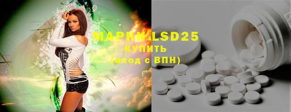 герыч Вязники