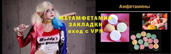 гидропоника Вяземский