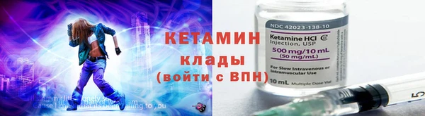 гидропоника Вяземский