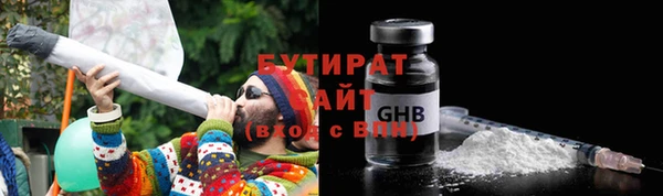 гидропоника Вяземский