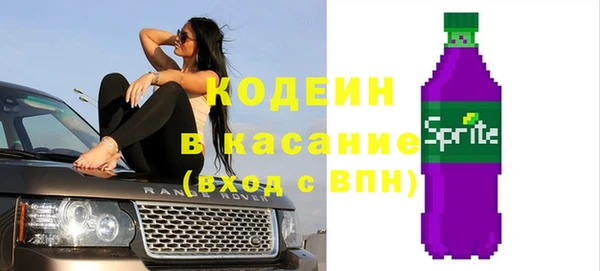 гидропоника Вяземский