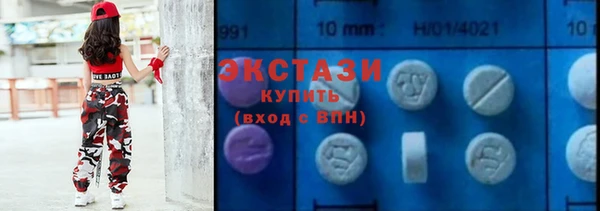 герыч Вязники