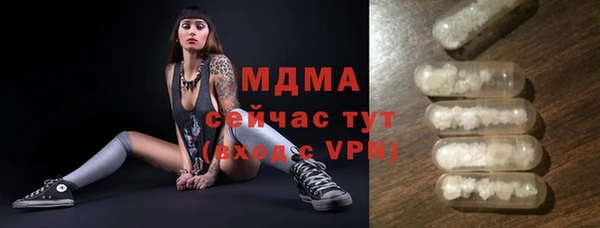 гидропоника Вяземский