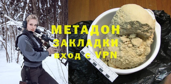 ПСИЛОЦИБИНОВЫЕ ГРИБЫ Вязьма