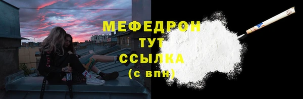 герыч Вязники