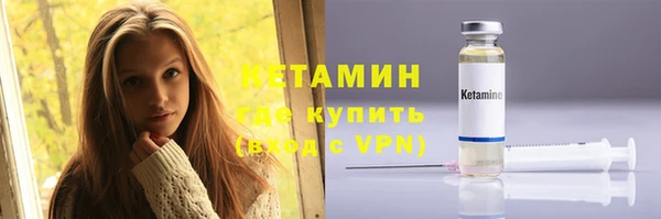 герыч Вязники