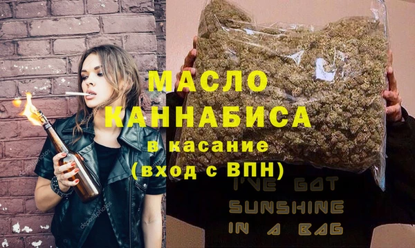 герыч Вязники