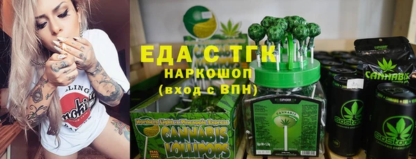 гидропоника Вяземский