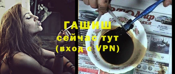 гидропоника Вяземский