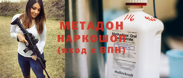 ПСИЛОЦИБИНОВЫЕ ГРИБЫ Вязьма