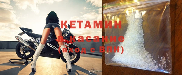 герыч Вязники