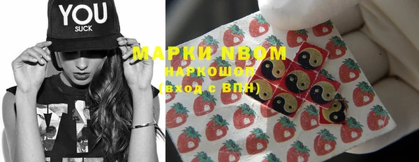 гидропоника Вяземский